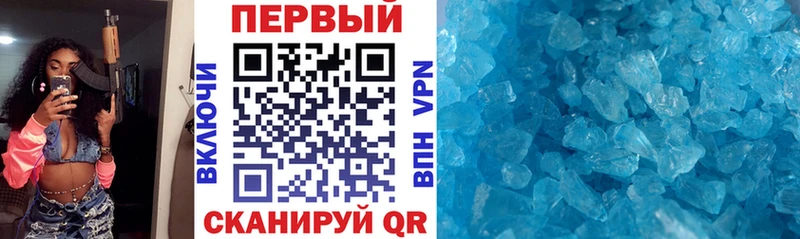 Amphetamine 97% гидра сайт Губаха