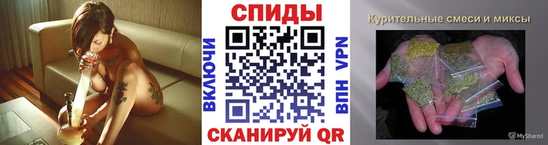 БУТИРАТ BDO  дарнет шоп  Губаха 