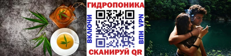 Еда ТГК марихуана  где продают наркотики  Губаха 