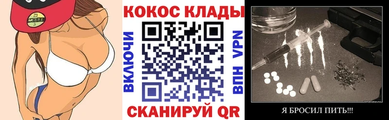 COCAIN Эквадор Губаха
