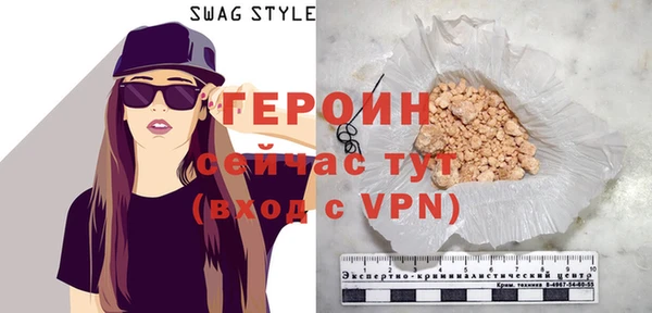 а пвп мука Беломорск