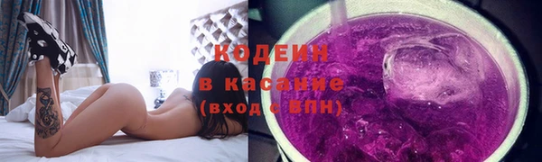 spice Белокуриха