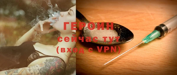 а пвп мука Беломорск
