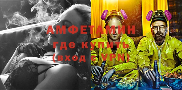 мдма Снежногорск
