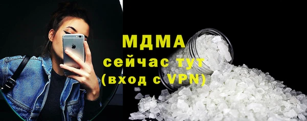 дурь Балахна