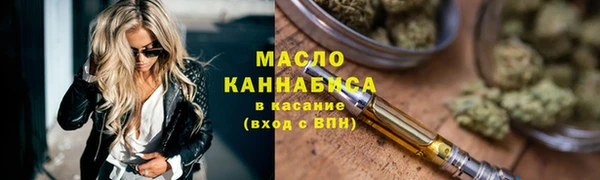а пвп мука Беломорск