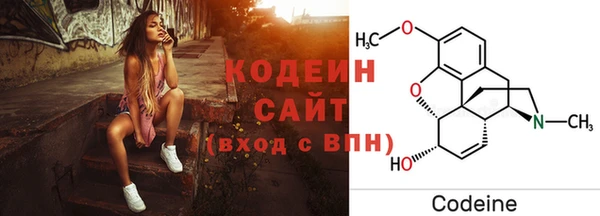 меф VHQ Белоозёрский