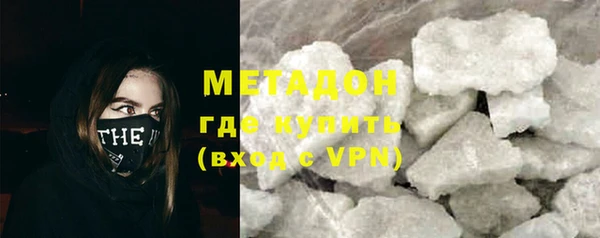 а пвп мука Беломорск