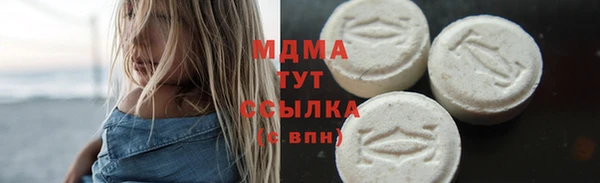 меф VHQ Белоозёрский