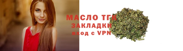 меф VHQ Белоозёрский