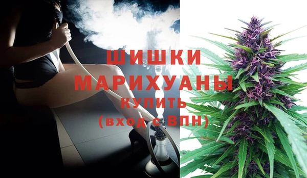 а пвп мука Беломорск