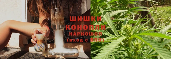 меф VHQ Белоозёрский