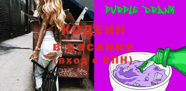 spice Белокуриха