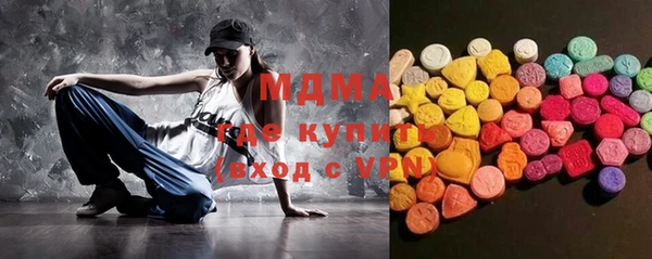 а пвп мука Беломорск