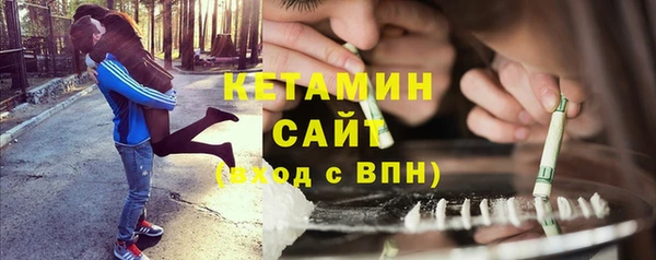 меф VHQ Белоозёрский